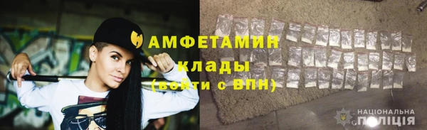 кокаин перу Арсеньев