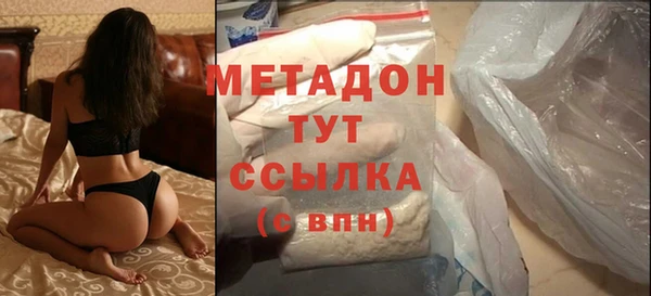 гидропоника Аркадак