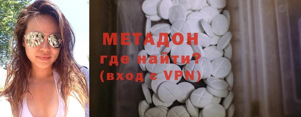 гидропоника Аркадак