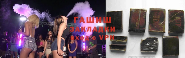 кокаин перу Арсеньев