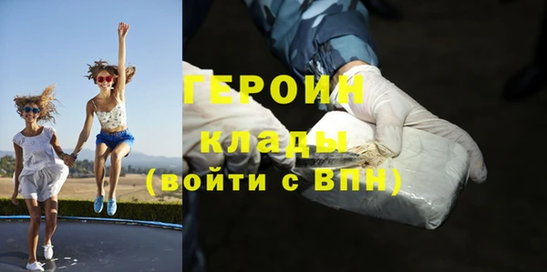 гидропоника Аркадак