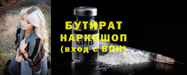 кокаин перу Арсеньев