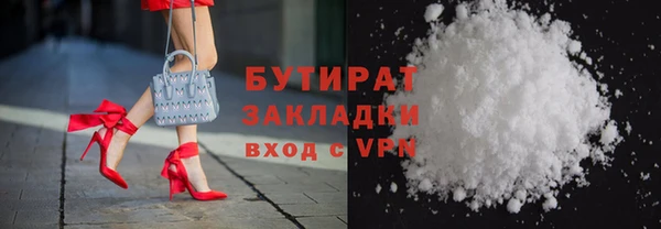 кокаин перу Арсеньев