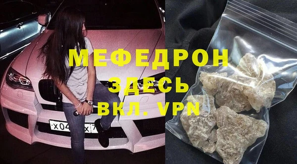 каннабис Покров