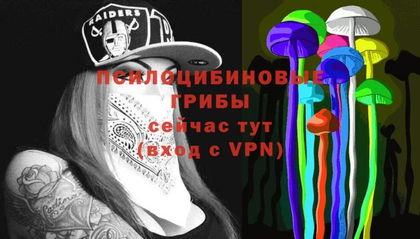 кокаин перу Арсеньев