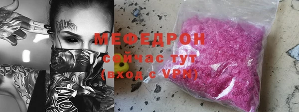 кокаин перу Арсеньев