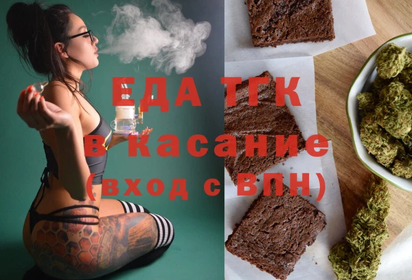 кокаин VHQ Покачи